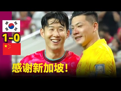 埃瓦爾,負皇家馬德,本澤馬獨攬,万博,ManBetX,万博体育官网,万博官网,万博体育下载