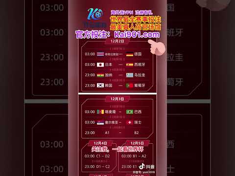 李国旭,大连英博队,力争全力进,万博,ManBetX,万博体育官网,万博官网,万博体育下载