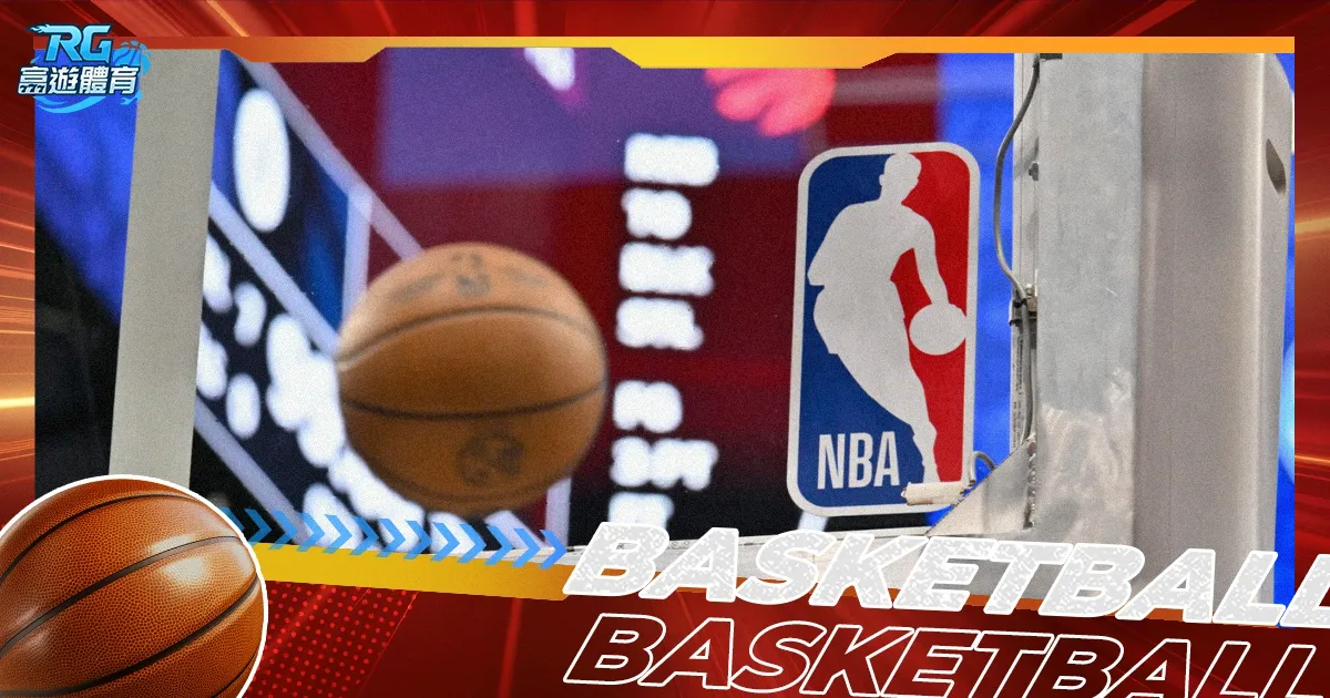 國安對陣清,萊重磅換血,主力休整力,万博,ManBetX,万博体育官网,万博官网,万博体育下载