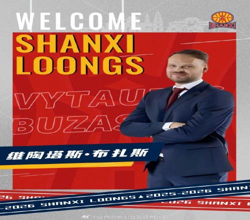 连战连捷,谁能笑纳高,分荣耀,万博,ManBetX,万博体育官网,万博官网,万博体育下载