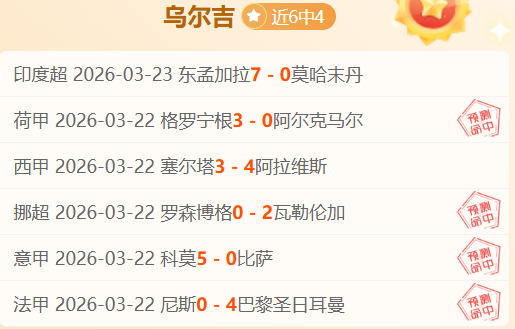 郭艾伦逆势,崛起,辽篮边缘逆,万博,ManBetX,万博体育官网,万博官网,万博体育下载