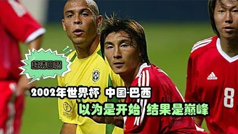 王霜本轮女超再度坐板凳，此前两次入选名单却未登场亮相。