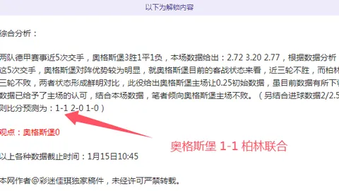 两岸青年北京行：领略长城故宫美景、观影哪吒2、探访汽车工厂，满载而归