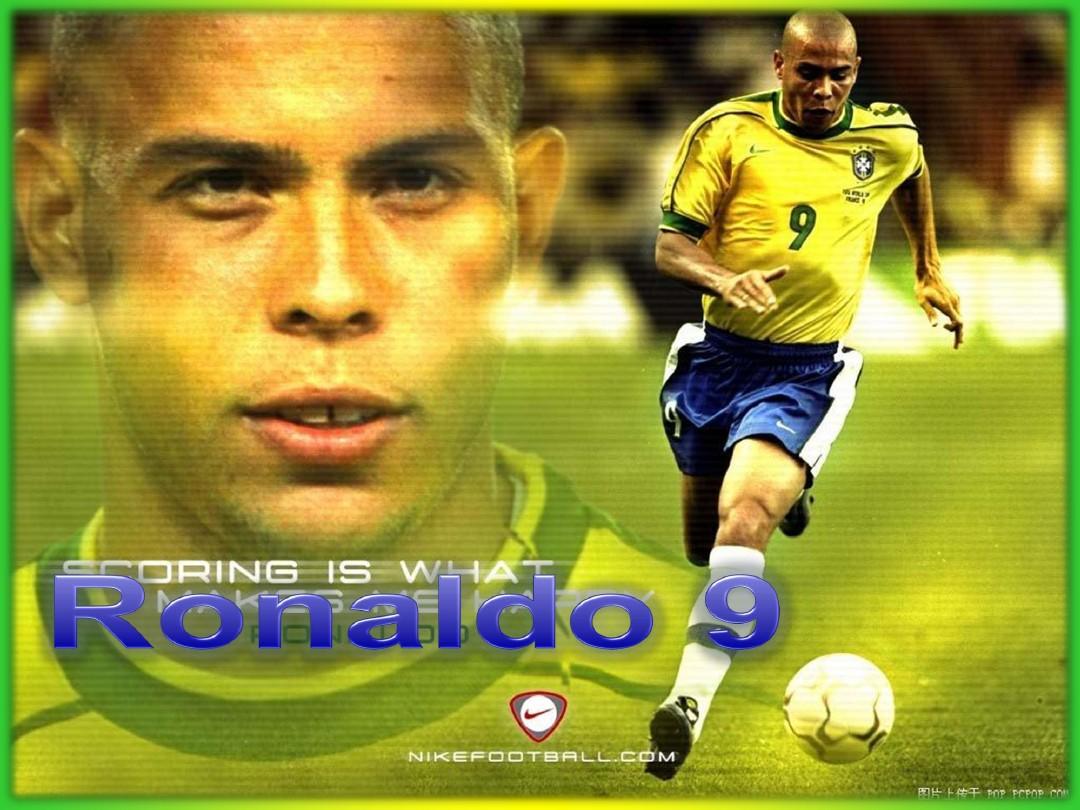 戈贝尔在内 戈贝尔在内